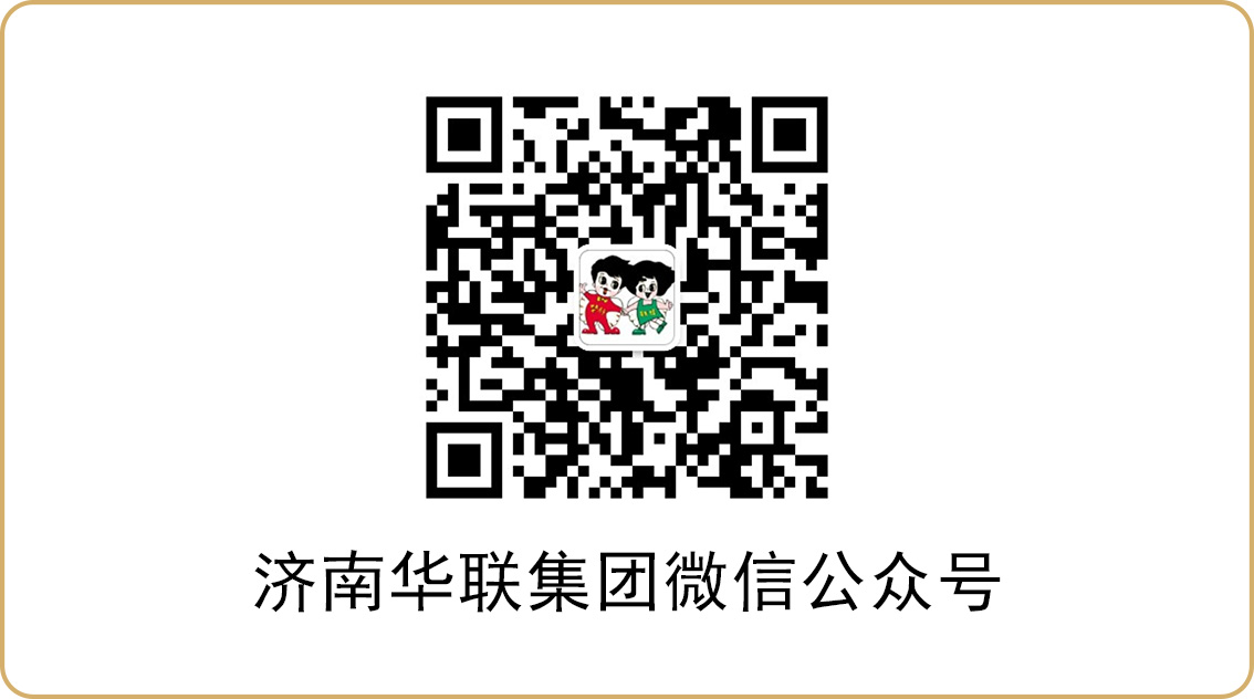 在線(xiàn)咨詢(xún)